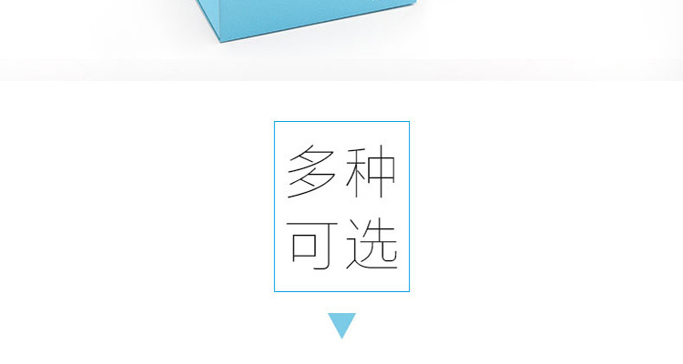 正彩 递乐 金属铁镂空书立夹/学生书立架/书夹/书靠/书挡/书板创意文具办公用品2片/副 2501