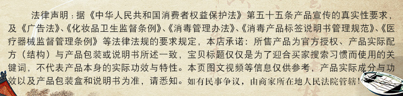 康仁堂玛咖酒营养酒补酒礼盒装500ml*2品牌滋补酒