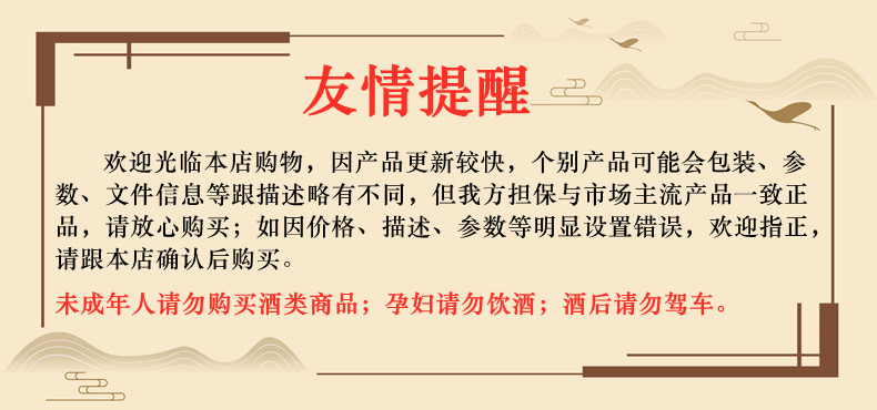 二瓶带礼袋 澳洲原酒进口红酒斯卡达指南者澳大利亚美乐干红葡萄酒