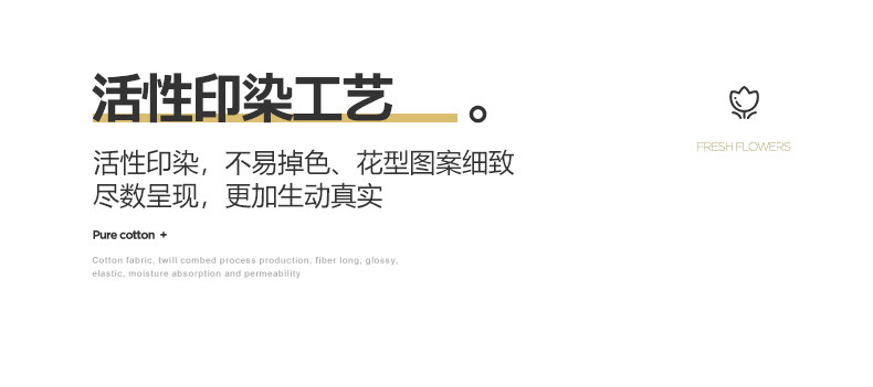 珂润 纯棉100全棉被套单件冬季加厚180x200被罩150x200x230单人1.5/1.8米床