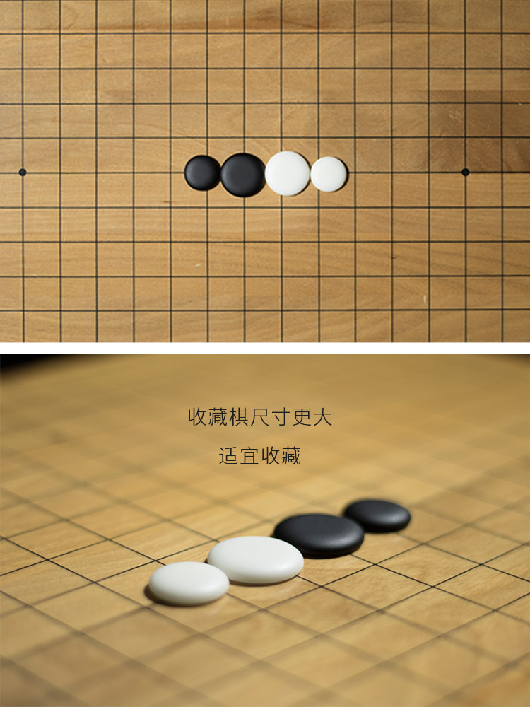 永子 保山永子围棋大号红木装国宝永子收藏围棋红木棋盒花梨木方形棋罐