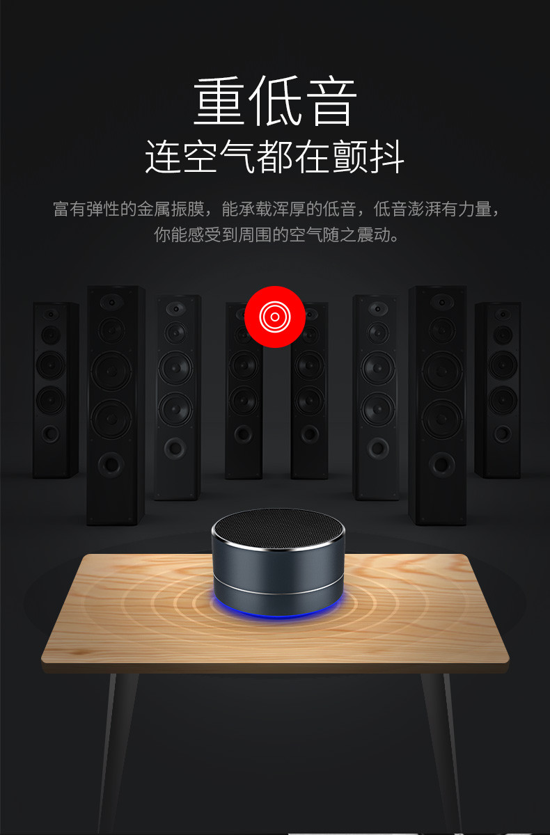 亨酷 无线蓝牙音箱手机超重低音炮家用钢炮迷你小音响户外电脑车载插卡扩音播放器便携