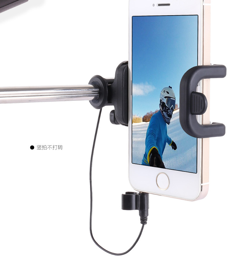 亨酷 线控自拍杆高档拍照神器可折叠苹果安卓通用