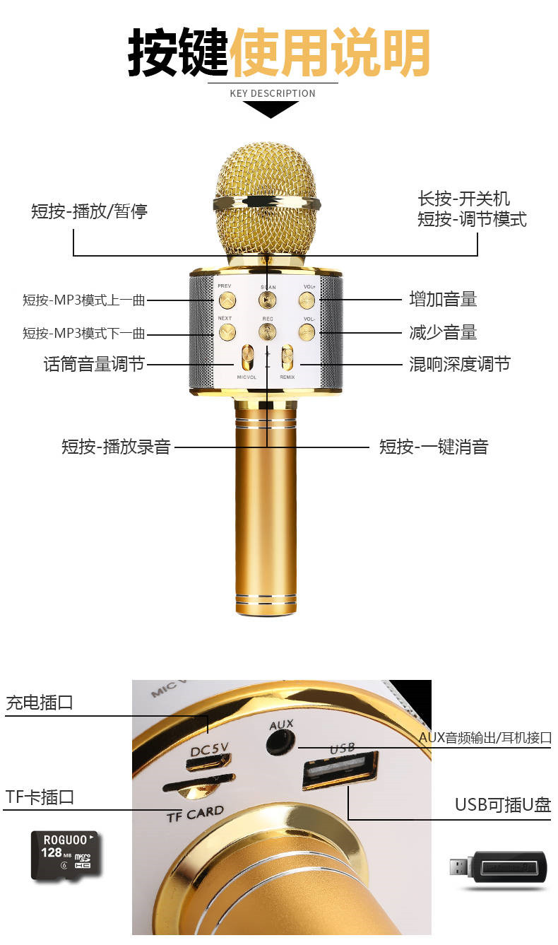 亨酷 全民K歌神器手机麦克风家用无线蓝牙话筒带音响一体家庭KTV唱歌儿童卡拉OK