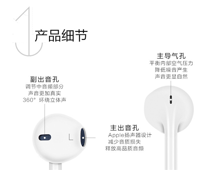 亨酷 高音质苹果安卓通用耳机带麦线控耳机入耳式