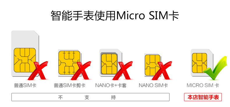 亨酷 智能电话手表蓝牙插卡拨打接听电话短信成人儿童触屏手表