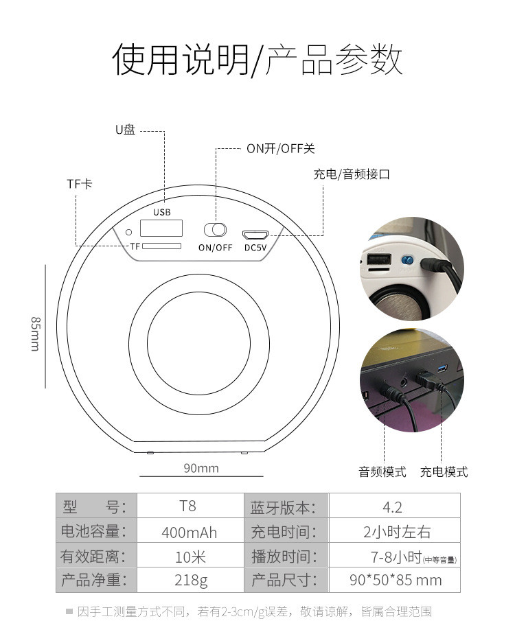 亨酷 无线蓝牙音箱低音炮车载家用便携式迷你音响