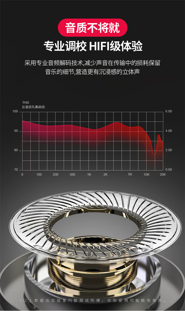 亨酷 无线运动蓝牙耳机跑步双耳劲挂式入耳挂脖式头戴式重低音蓝牙耳机