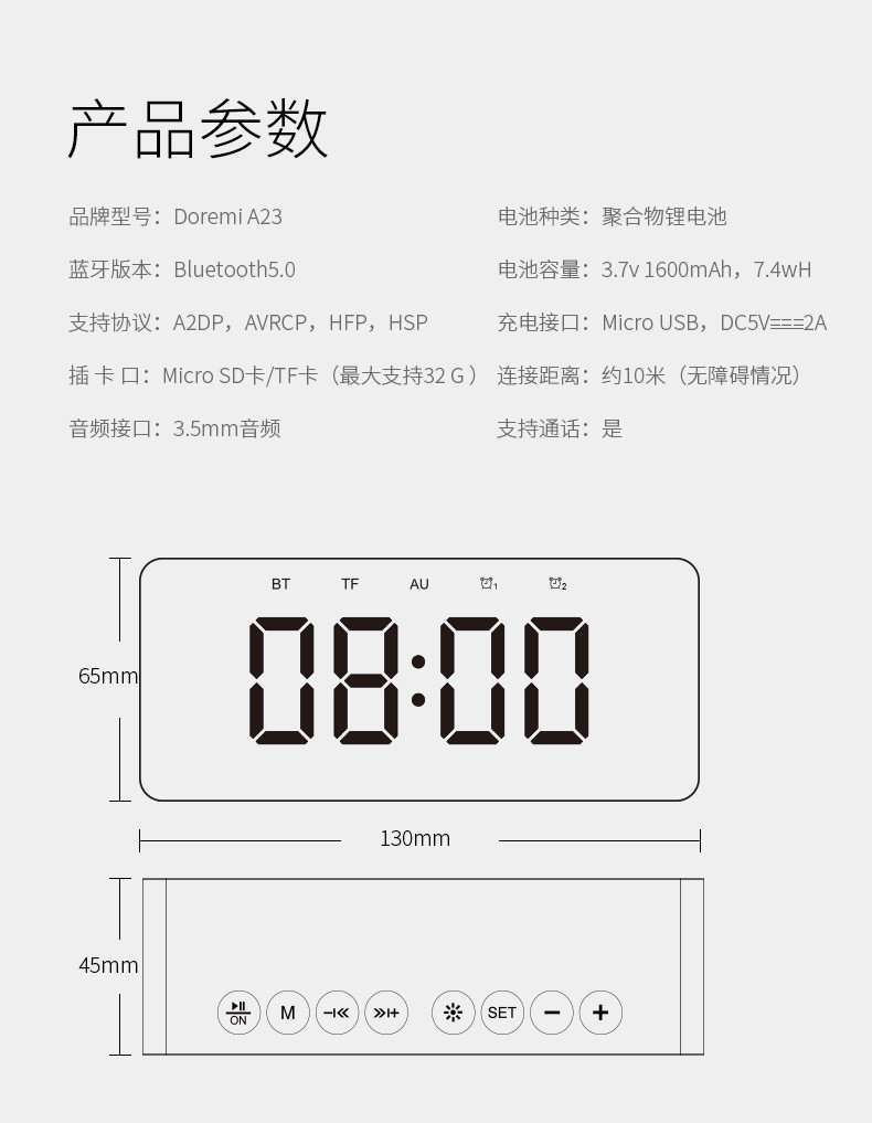 亨酷 镜面蓝牙音箱无线手机播放器便携式电脑迷你钢炮户外小闹钟家用超重低音