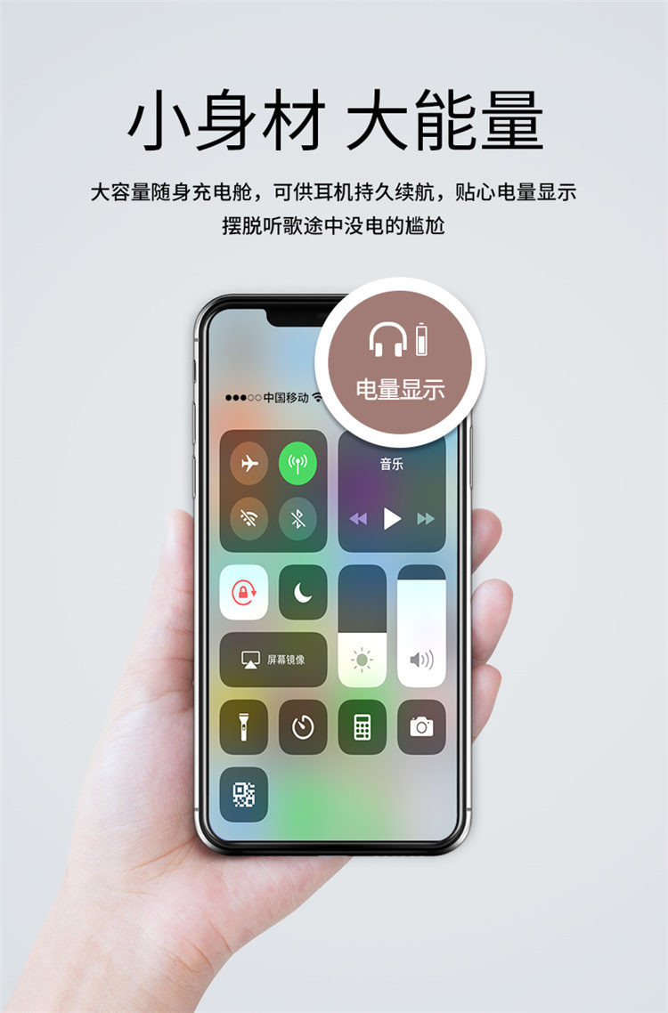 亨酷 智能弹窗蓝牙耳机 带充电仓蓝牙自动连接轻触控制苹果安卓