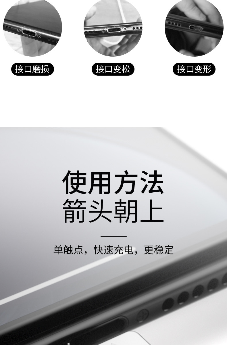 亨酷 流光磁吸数据线三合一强磁力吸附充电线网红抖音同款苹果安卓type-c通用