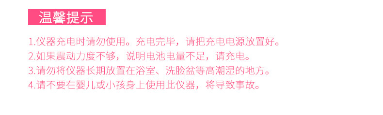 亨酷 网红同款硅胶洁面仪洗脸仪毛孔清洁USB充电电动超声波震动美容仪