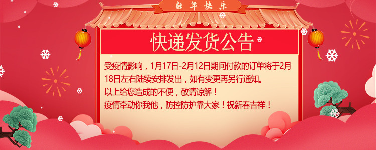 亨酷 智能彩屏心率血压监测手环金属机身运动手环多表盘天气预报智能手表