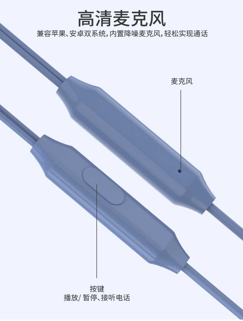 耳机入耳式有线高音质降噪耳机苹果oppo小米手机电脑重低音安卓游戏吃鸡带麦线控耳机