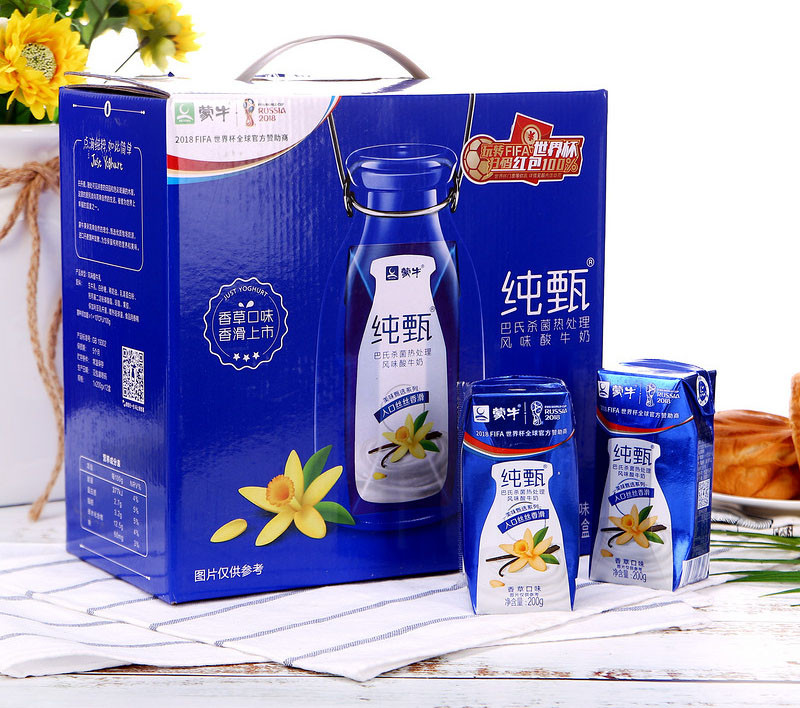 《仅售88元》蒙牛特仑苏纯牛奶250ml*12盒+蒙牛纯甄风味酸奶（香草口味）200g*12盒