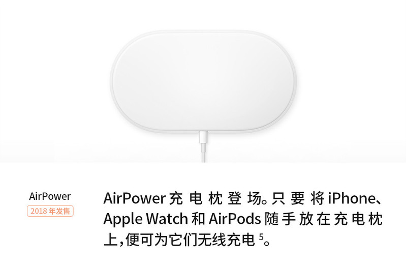 苹果/APPLE 8 Plus (A1864) 移动联通电信 全网通4G手机 64G