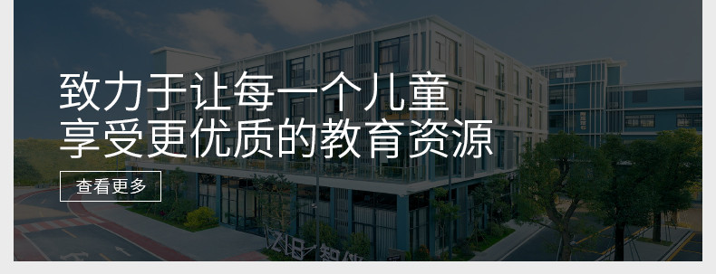 智伴 1X儿童陪伴学习早教 故事国学教育学习机 玩具智能对话智能机器人 APP版