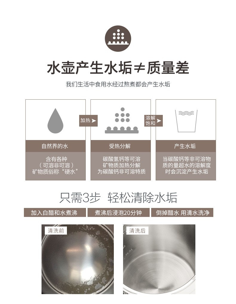 九阳/Joyoung电热水壶304不锈钢家用自动断电大容量保温烧水壶K15-F626