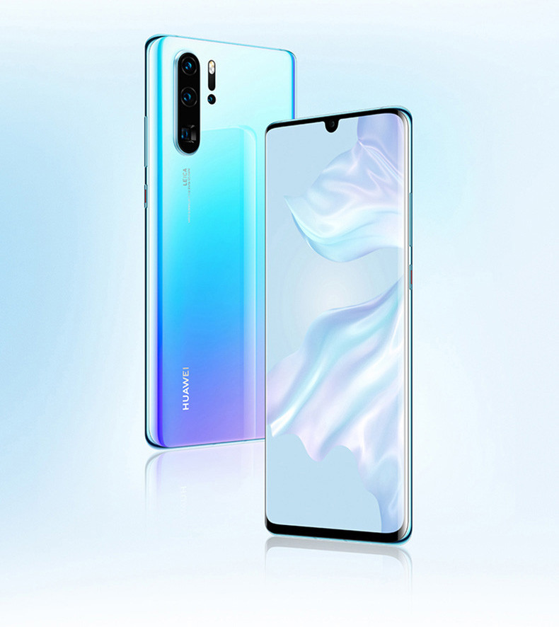 华为/HUAWEI P30 Pro 全网通版双4G手机 8GB+256GB 超感光徕卡四摄