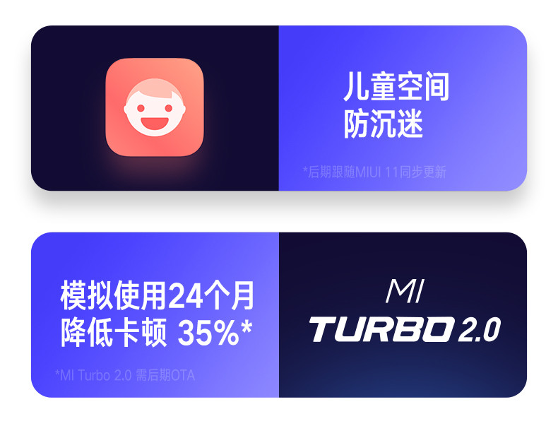 小米/MIUI Redmi 红米8 大电量大字体大音量大内存 AI双摄 AI人脸解锁全网通手机