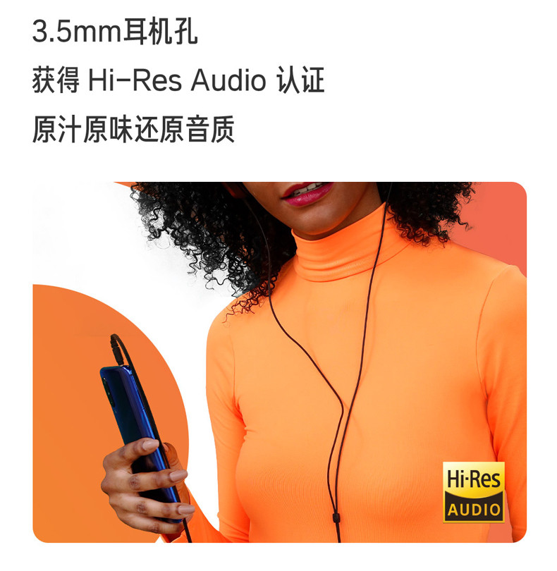 小米/MIUI CC9 3200万美颜自拍 4800万超清三摄 多功能NFC 游戏智能拍照手机