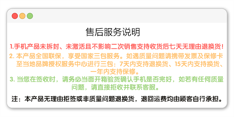 荣耀20i 3200万AI自拍 超广角三摄 全网通版6GB+256GB移动联通电信4G全面屏手机