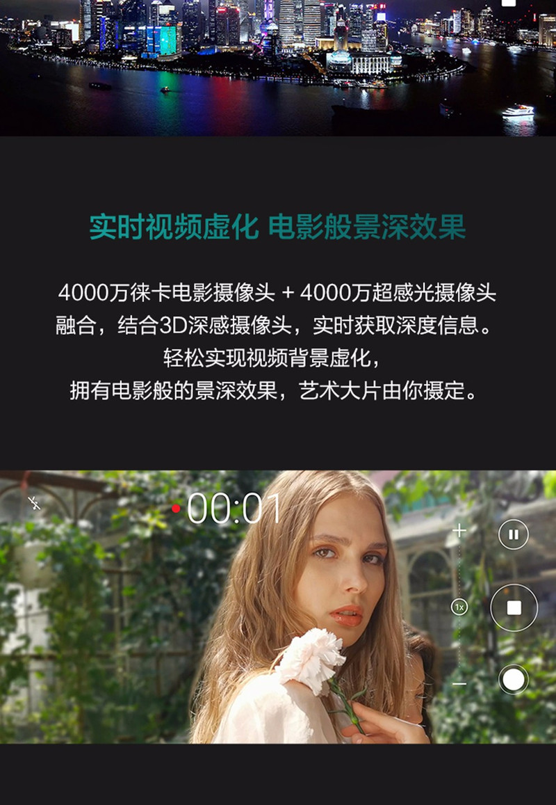 华为/HUAWEI Mate30 Pro 麒麟990旗舰芯片 4G全网通游戏手机 8GB+256GB