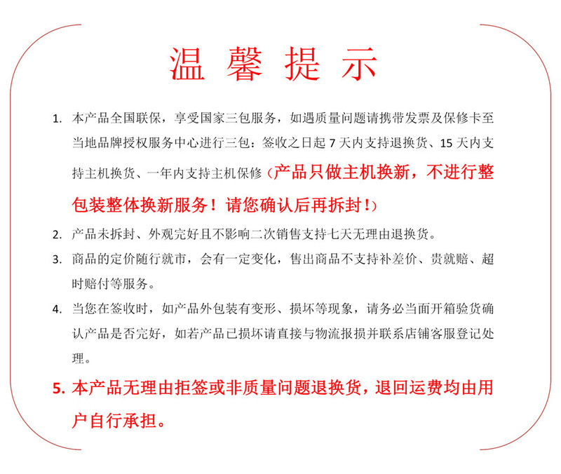 华为/HUAWEI AI智能音箱联通版 小艺音箱 丹拿联合调音WIFI蓝牙AI人工智能语音多功能音响