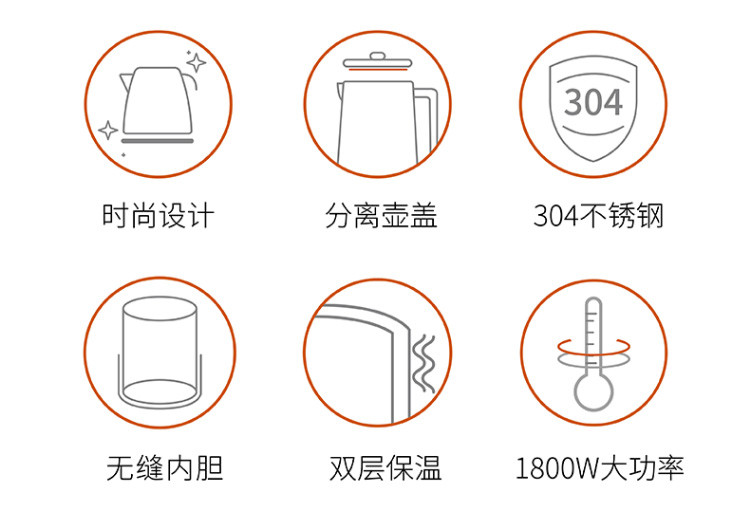 【年货大促抢券减20元】九阳/Joyoung 1.7L无缝内胆双层锁温 家用电热水壶K17-F629