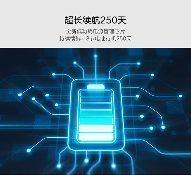 乐心/lifesense 智能体脂秤  蓝牙APP控制 S12