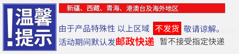 2019新茶上市 鑫茗雨 霍山黄芽 二级 袋装 500g