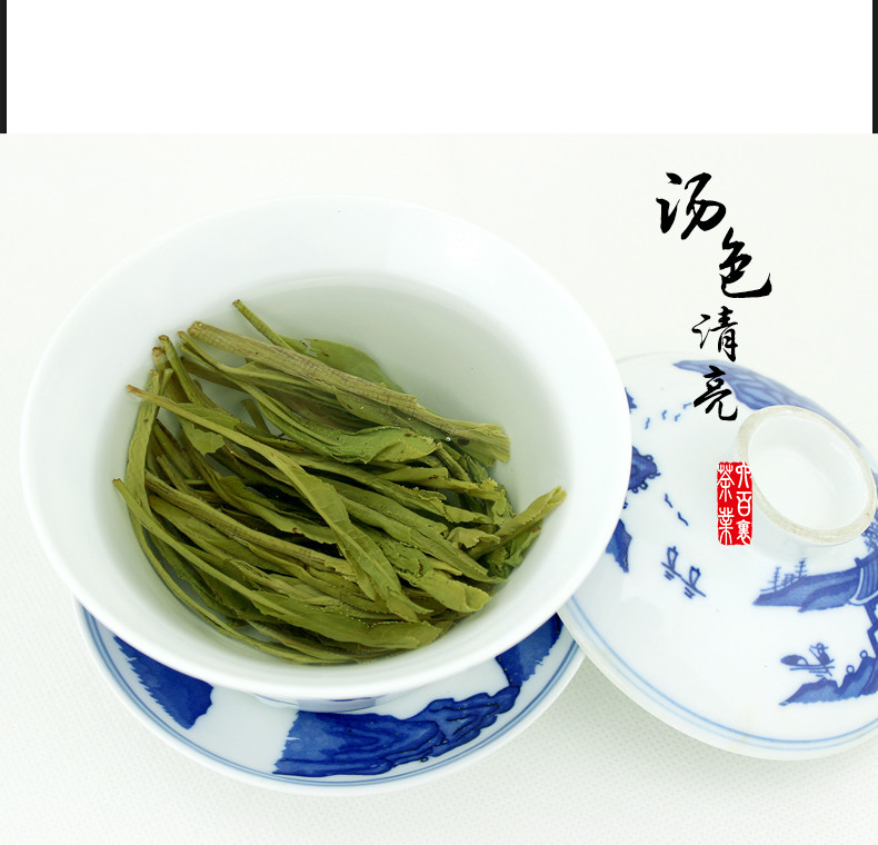 2019新茶上市 六百里猴魁 六百里锁鲜茶香 特极 礼盒 300g