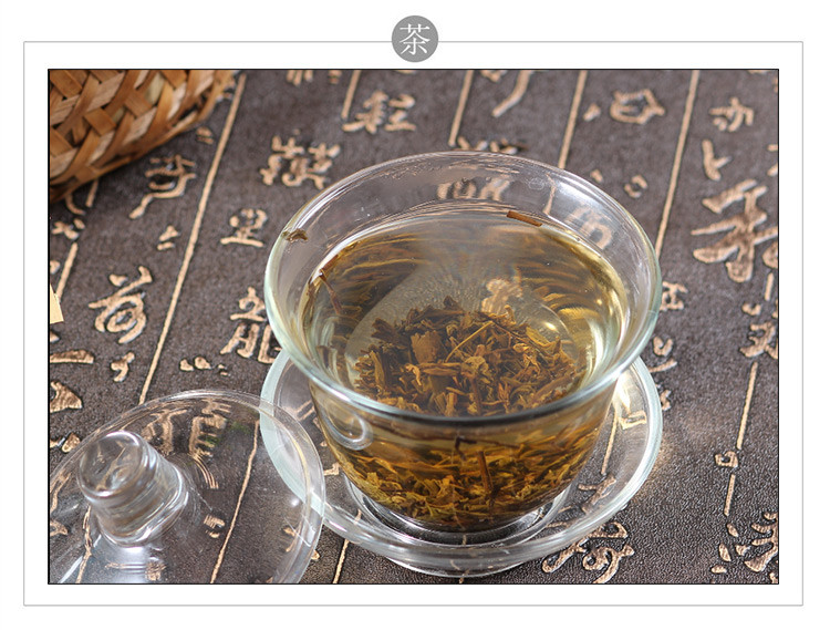 2019新茶上市 黄山茶语 安茶 特贡 竹篓箬叶  250g