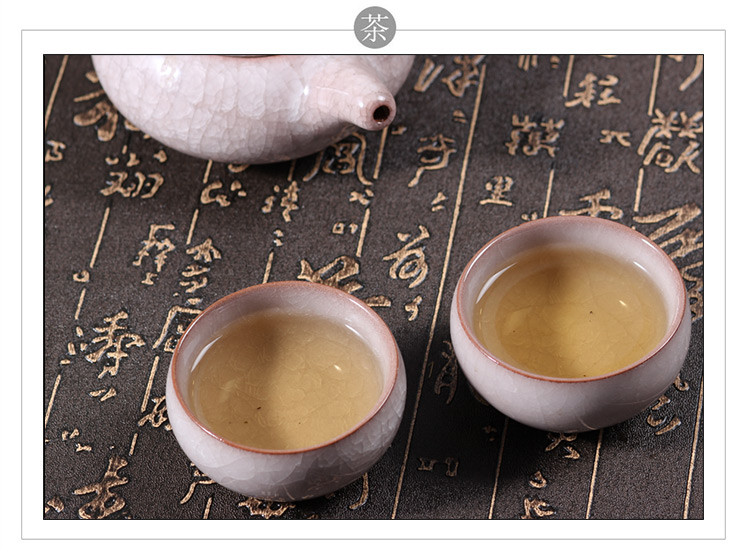 2019新茶上市 黄山茶语 安茶 特贡 竹篓箬叶  250g