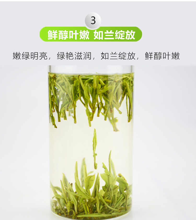 2019新茶上市 良奇 岳西翠兰 特级 礼盒 400g+20g