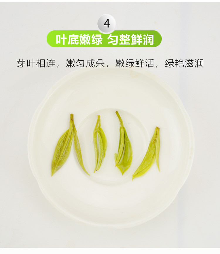 2019新茶上市 良奇 岳西翠兰 二级 袋装 400g+20g