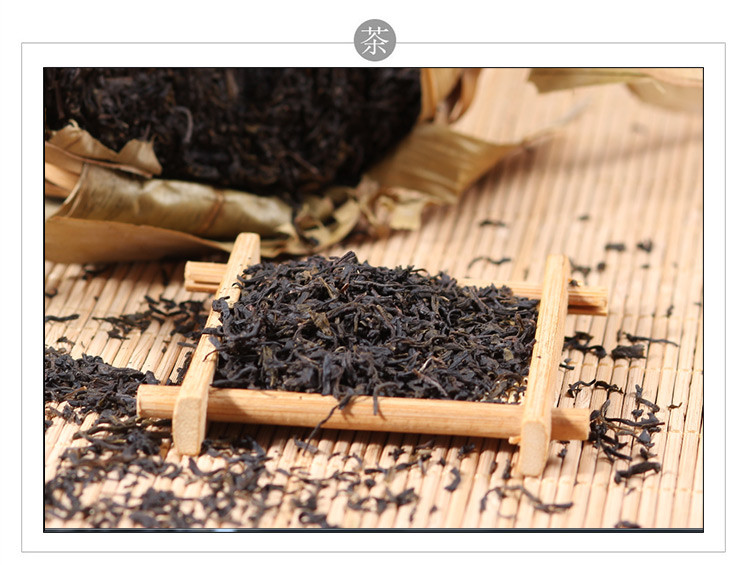 2019新茶上市 黄山茶语 安茶 特贡 竹篓箬叶  250g