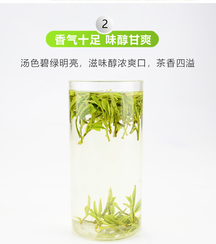 2019新茶上市 良奇 岳西翠兰 一级 礼盒 400g+20g