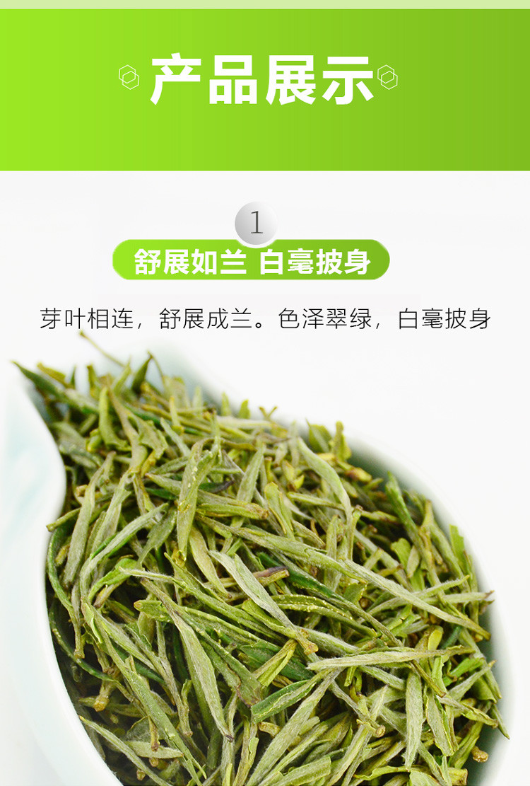 2019新茶上市 良奇 岳西翠兰 一级 礼盒 400g+20g