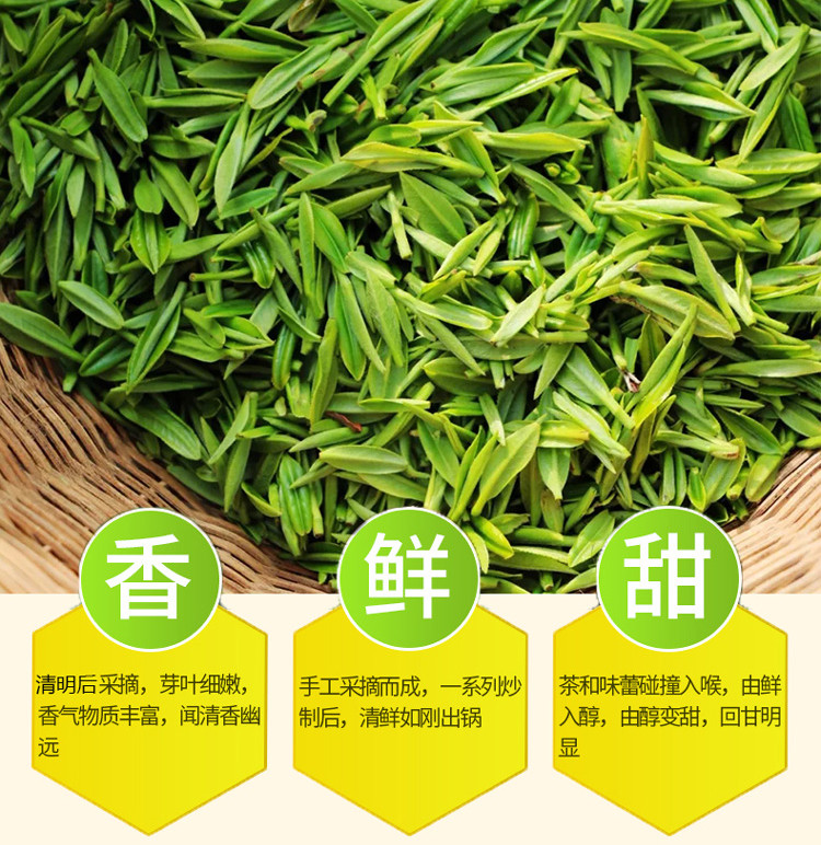 2019新茶上市 良奇 岳西翠兰 一级 礼盒 400g+20g