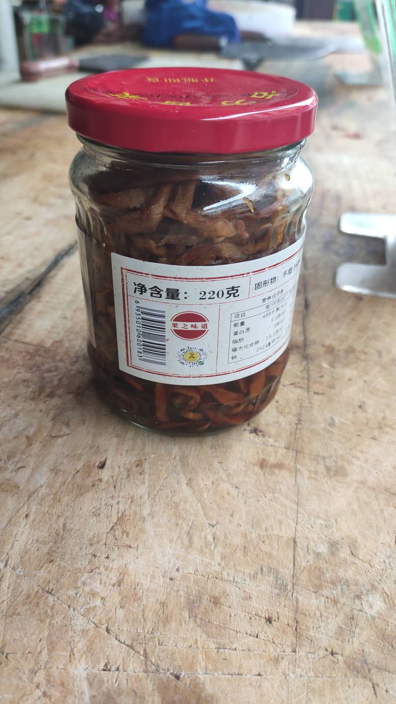 三江县纯古方酱菜木瓜丝一瓶装，让人回味无穷的味道