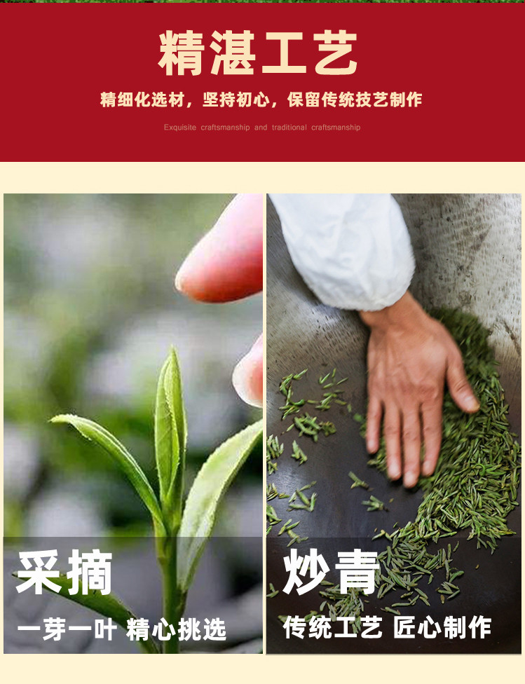 侗美仙池 广西六堡茶125g黑茶熟茶年糯香陈香口粮茶