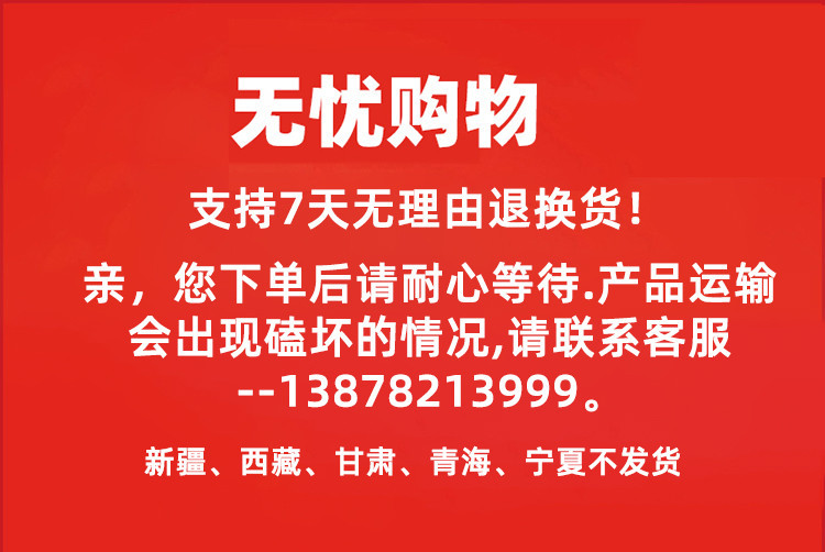 侗美仙池 柳州螺蛳粉300g*1袋 鲜辣酸爽