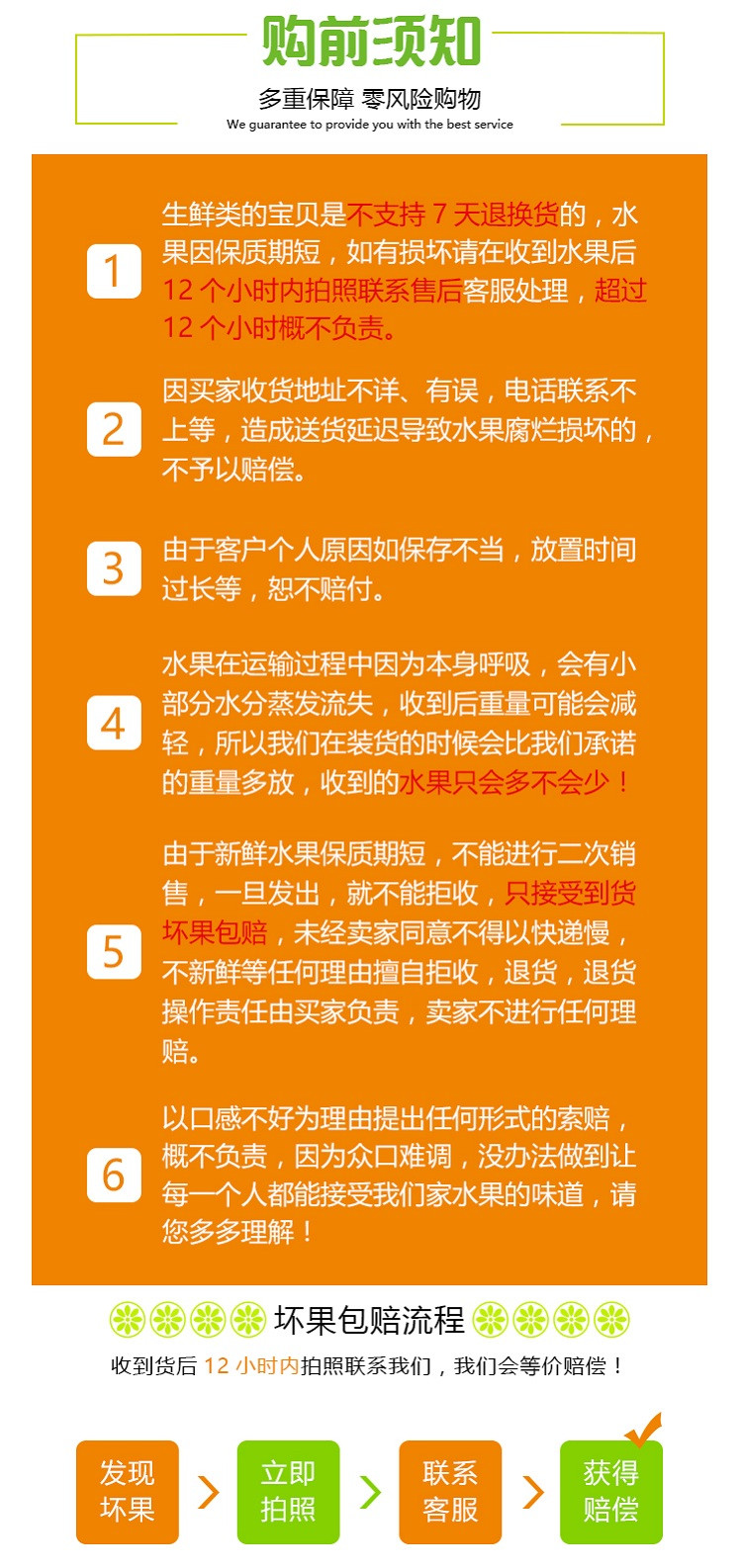 2月23日发货【安居邮政】预售 大雅柑 2斤现摘现发 拍3件发8斤非耙耙柑春见桔子丑柑不知火橘子