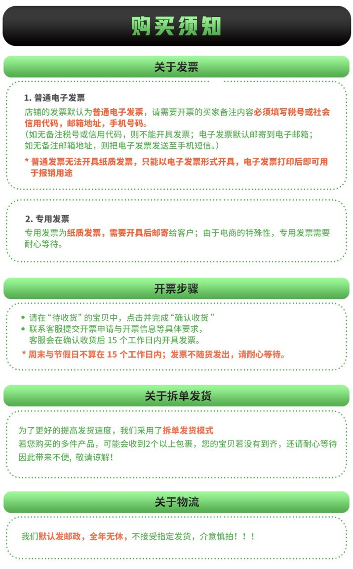 山丘100%竹浆餐巾纸巾小包装随身装手帕纸便携式面巾4层8片12包*4