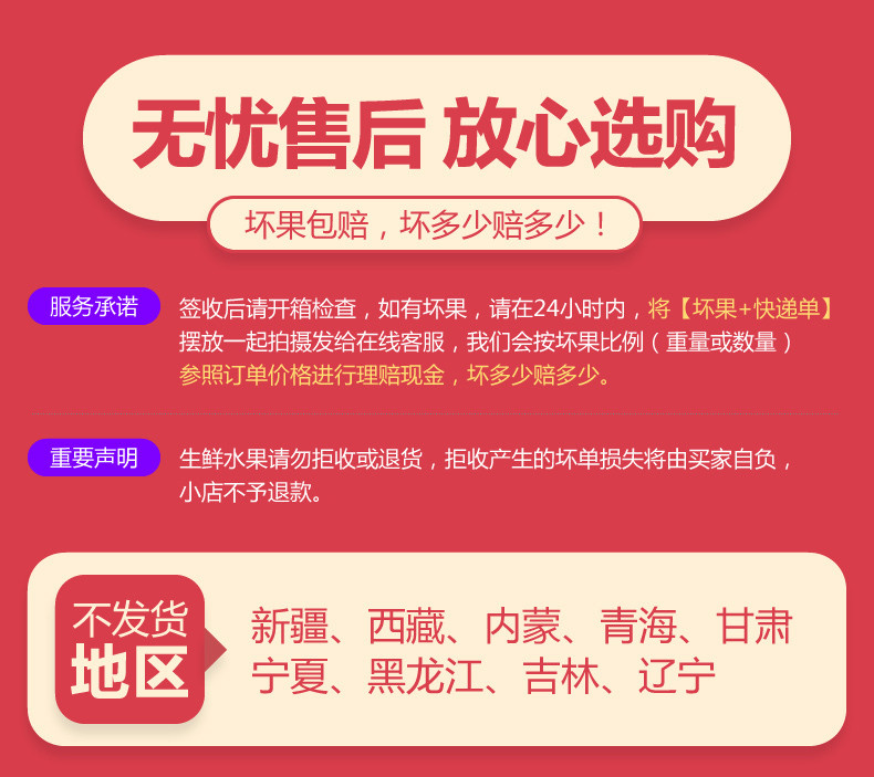 广西都安红心火龙果 扶贫助农 超甜超值超新鲜  约2斤/5斤装 下单48小时内发货 领券下单九块九