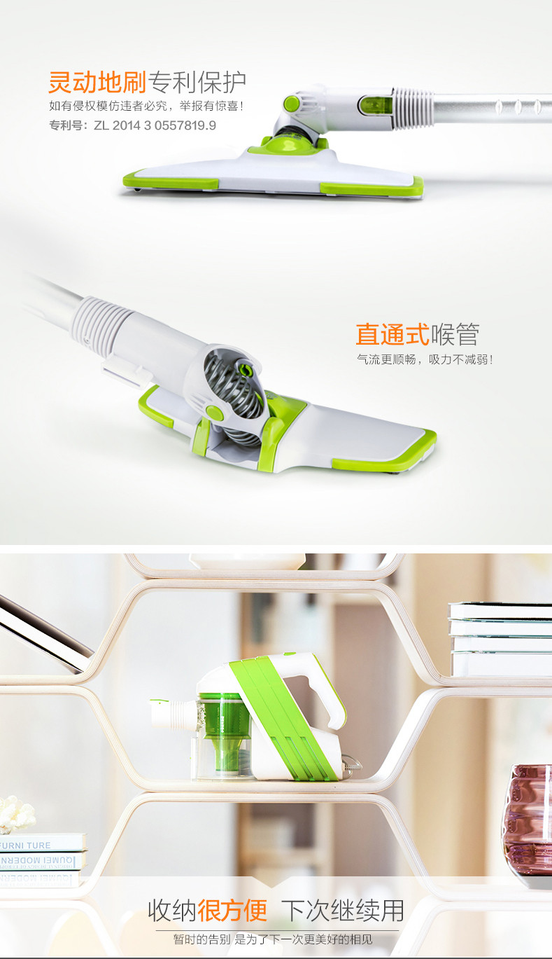 小狗/PUPPY 小型家用立式手持推杆便携式吸尘器吸尘机D-521