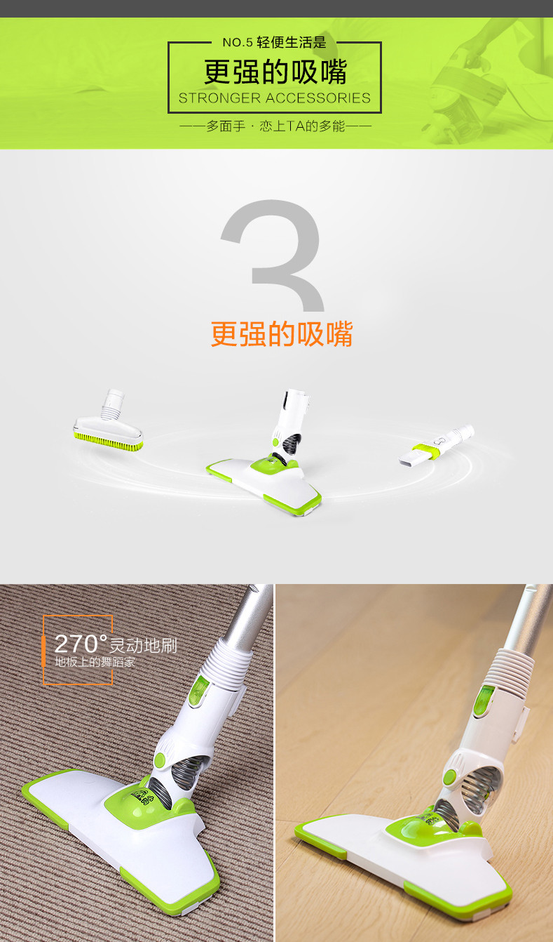 小狗/PUPPY 小型家用立式手持推杆便携式吸尘器吸尘机D-521