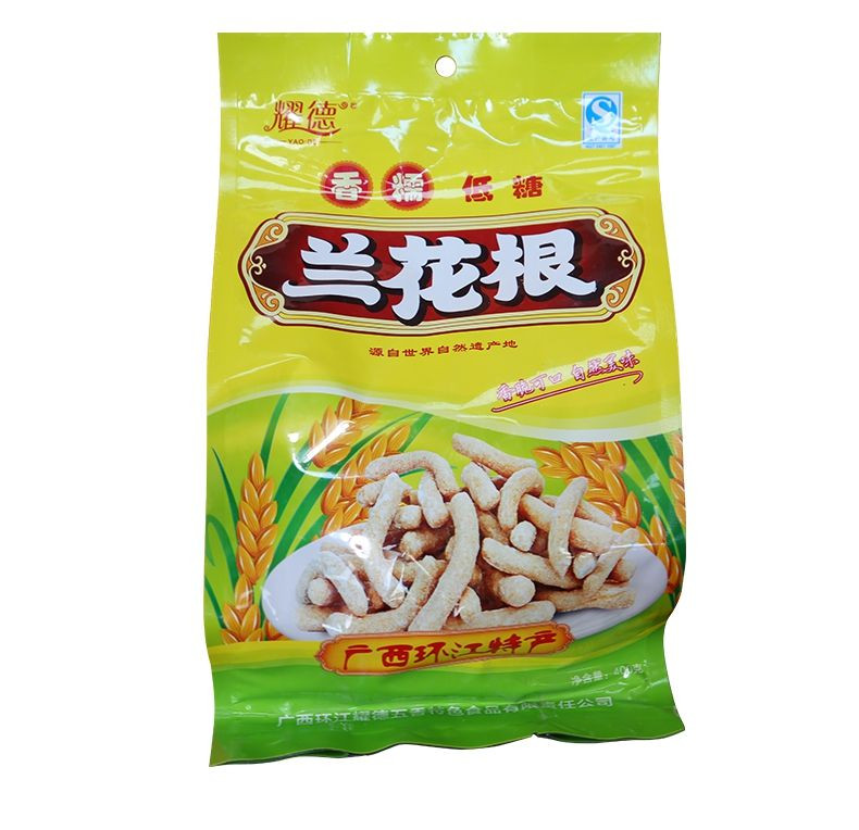 广西环江特产耀德牌兰花根低糖/原味400克休闲食品