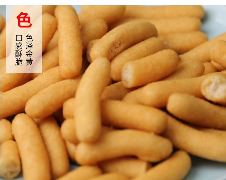 广西环江特产耀德牌兰花根低糖/原味400克休闲食品